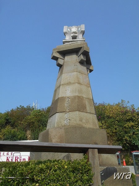 日治時期高雄神社石燈籠